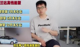 西湖火灾学生爆料视频最新,惊心动魄的现场直击